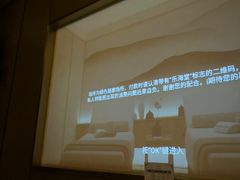 -乐海堂·影院式水疗会所(集美新城店)