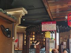 -帝一铭家宴(板塘店)