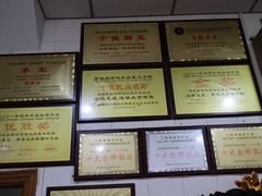 -黄连大头华烧鹅(萧地大马路店)