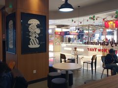 -汉堡王(天津鲁能店)