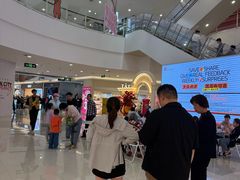 -天津梅江印象城