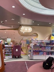 -奈尔宝·国风主题儿童乐园·亲子餐厅(豫园商城店)
