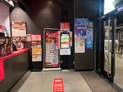 -汉堡王(徐汇绿地缤纷店)