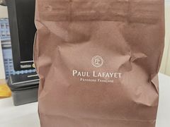 -PAUL LAFAYET 法式甜品(国金中心商场店)