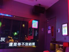 -音乐派KTV(太古里晶融汇店)