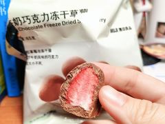 -MUJI无印良品(鑫嘉汇购物中心店)