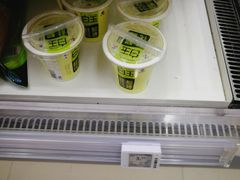 -全家便利店(王府井大街店)