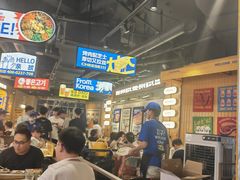 -阿亲家·韩式无限烤肉(春熙路店)