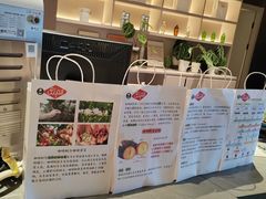 -Sips&Lick茶兰咖啡(五道口店)