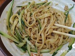 -东北四季饺子王(华山路店)