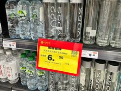 -正大生活馆(杨高中路店)