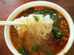 涮肥牛米线-顺华粉馆(桃园南路店)