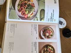 -gaga(北京新中关购物中心店)
