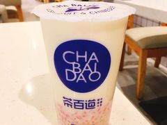 -茶百道(太平门直街店)
