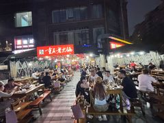 -正南齊北重庆老火锅(光华村直营店)