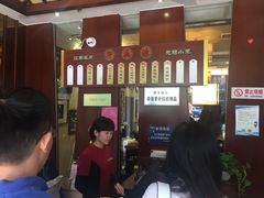 -熙盛源(滨湖万达店)