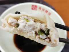 豆腐蒸饺-两淮一绝鸡丝辣汤(交通路店)