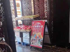 -七欣天香辣蟹火锅(扬州望月路店)