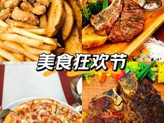 -西单元牛排馆(长安大学城店)