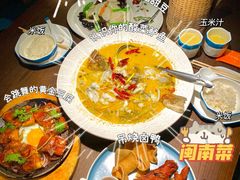 -食锦记·福建私房菜(浦西万达店)