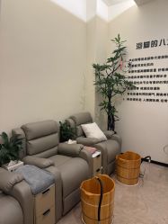 -卡尔诗·科技美肤连锁