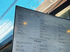 -糖房咖啡(南锣鼓巷店)