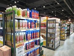 -翠微家园超市(甘家口店)