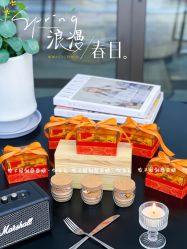 点击看大图 -牧子屋创意喜糖伴手礼(新湖花园店)