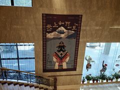 -北京西藏大厦酒店