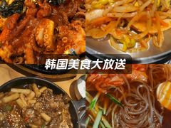 -土大力韩式烤肉料理(和平路店)