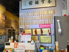 -春雪面馆(转塘店)