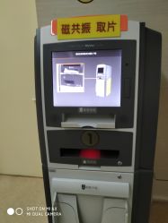 -天津市儿童医院(北辰龙岩院区)