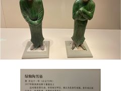 -中国国家博物馆