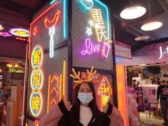 -八一路好吃街(雨田商务大厦店)