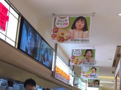 -西贝(金桥店)
