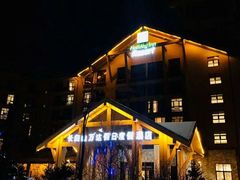 -长白山万达国际滑雪场