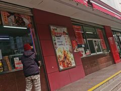 -大富贵(旗舰店)