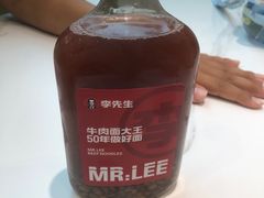 -李先生牛肉面大王(广渠门内店)