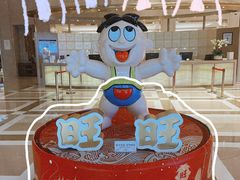 -上海神旺大酒店