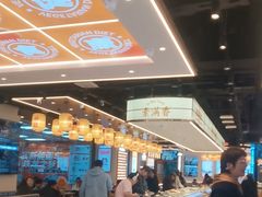 -素满香·全民食养自助(长宁龙之梦店)