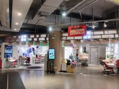 -光明园迪儿童学习桌椅(广州购书中心店)