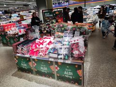 -ALDI奥乐齐超市(浦东锦绣叁宸里店)