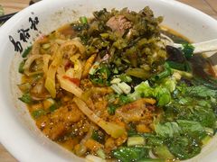 -易裕和·长沙米粉(竹塘西路店)