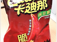 -家乐福(古北店)