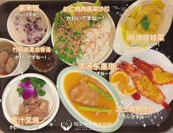 -瑞安母贝安月子会所