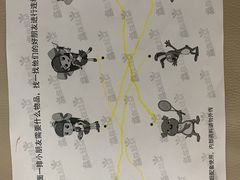 -月星环球港赢在起点早教中心·亲子托班早教体验课儿童兴趣班逻辑思维专注力幼小衔接(普陀中心)
