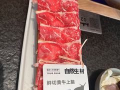 -三出山火锅(万象天地店)