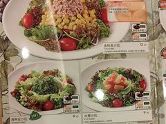 -萨莉亚意式餐厅(黄村高德汇店)