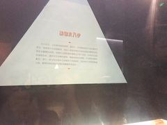 -浙江西湖美术馆