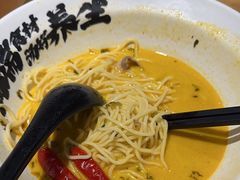 -和府捞面(北美新天地店)